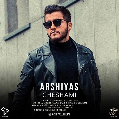 Cover artwork for Cheshami by Arshiyas